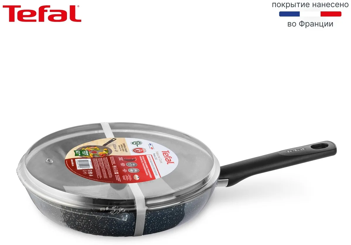 Сковорода с крышкой Tefal Natural Cook 24 см 04234924