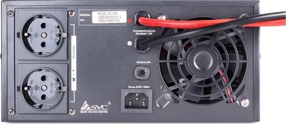 Инвертор SVC DIL-600