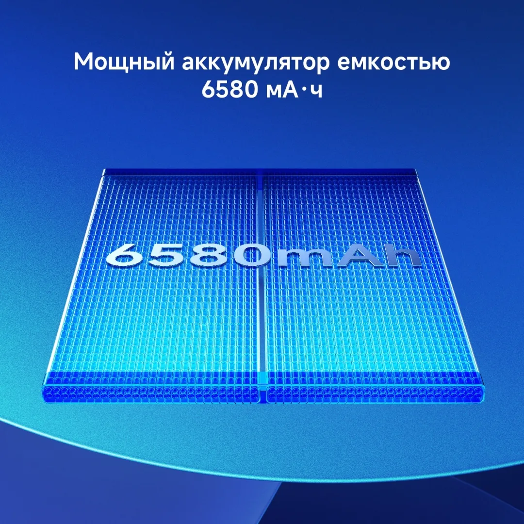 Смартфон Redmi Note 15 Pro 5G 8/512GB Titanium Color