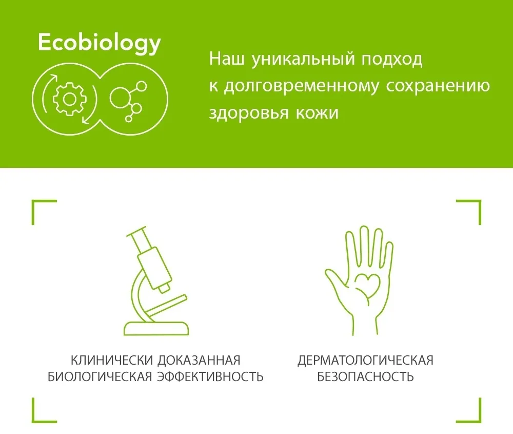 Лосьон-тоник Bioderma Sebium Lotion 200 мл (7514)