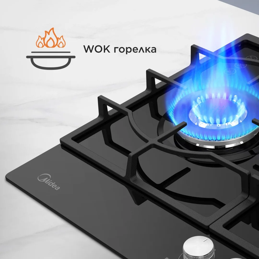 Варочная поверхность Midea MG90L95GB черный