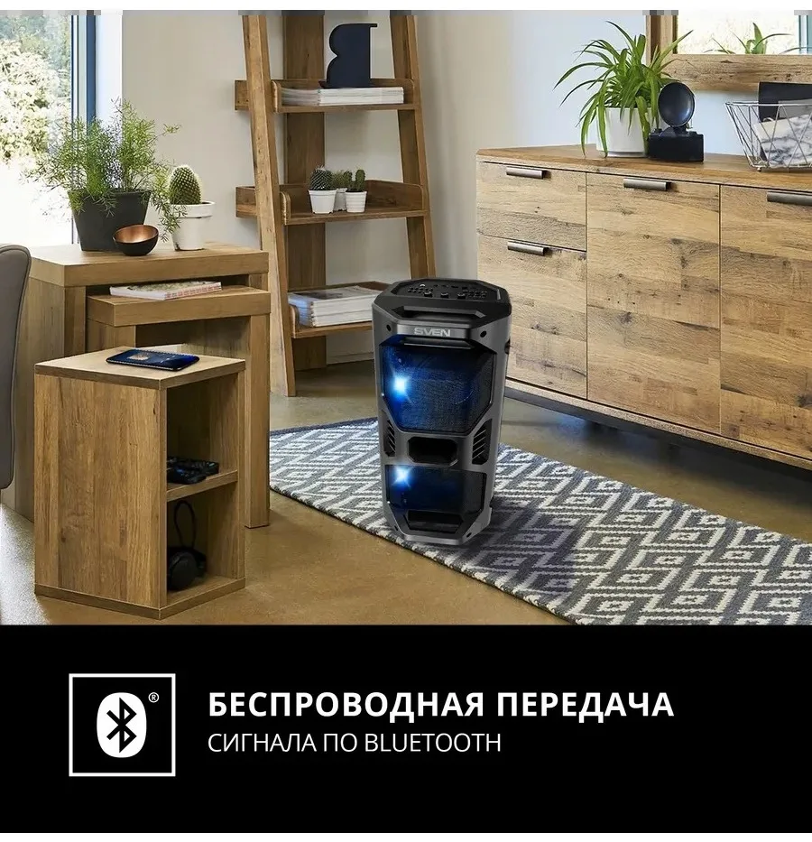 Колонка портативная SVEN PS-600 черный