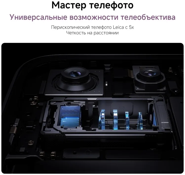 Смартфон Xiaomi 17T 12/256GB Black + подарок (УТ-00009165)