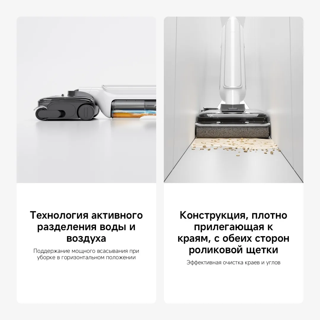 Беспроводной ручной пылесос Xiaomi Truclean W30 Pro Белый