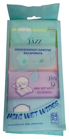Влажные салфетки Jazz Mini 64 шт (8х8)
