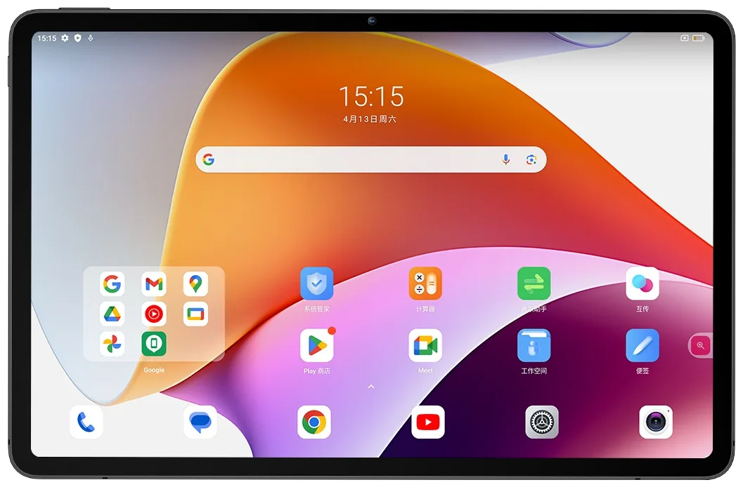 Планшет BlackView Oscal Elite 1 12" 8/256GB Gray
