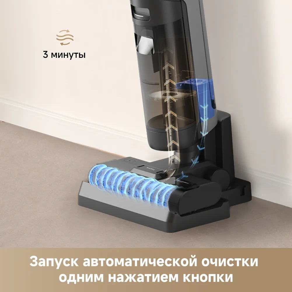 Беспроводной ручной пылесос Dreame G10 Черный