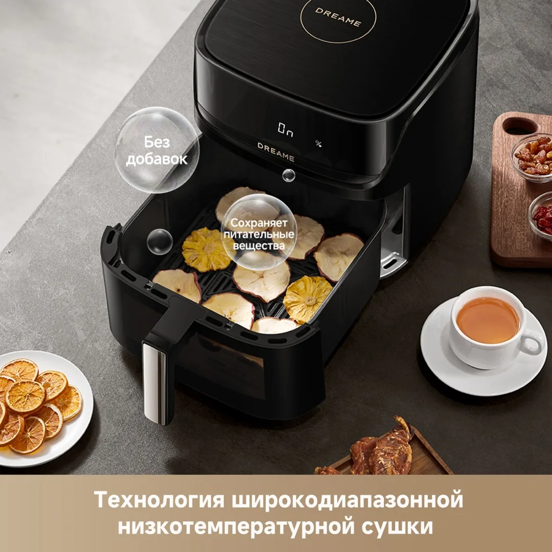 Аэрогриль Dreame AF10 Pro 7.6L Черный