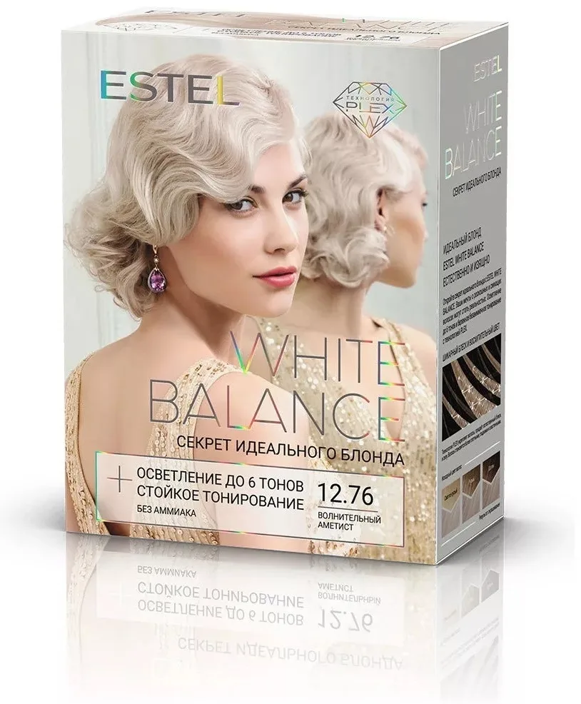 Краска для волос ESTEL WHITE BALANCE 12.76 волнительный аметист (5503)