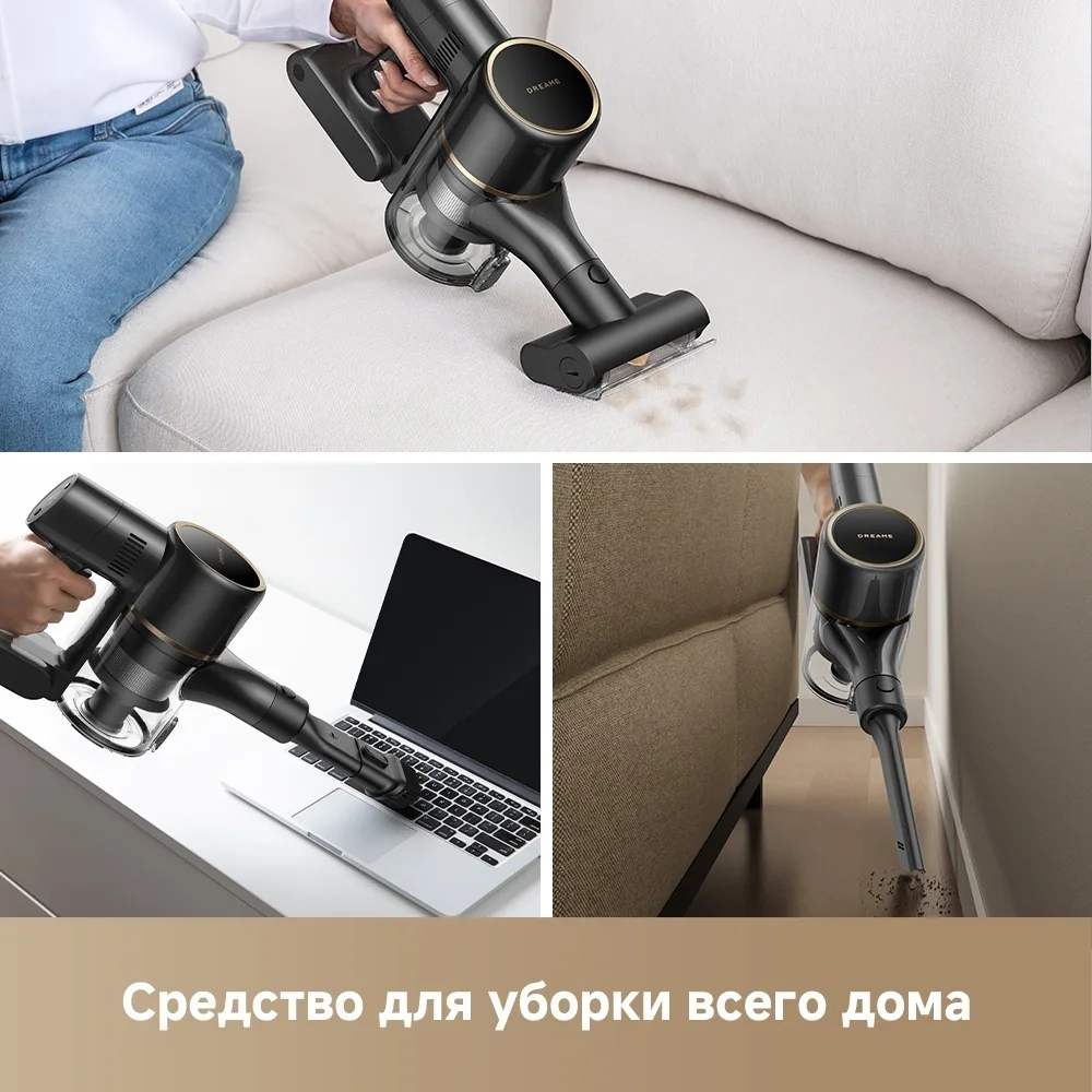 Беспроводной ручной пылесос Dreame R10S Pro Черный