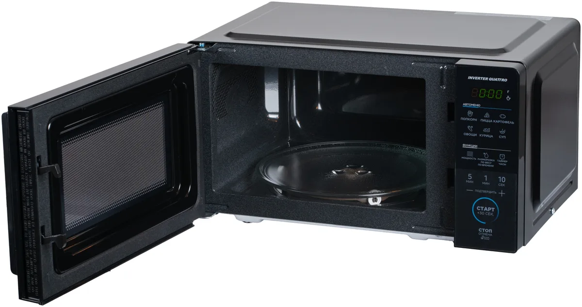 Микроволновая печь Midea EM7P012VS-B Черный