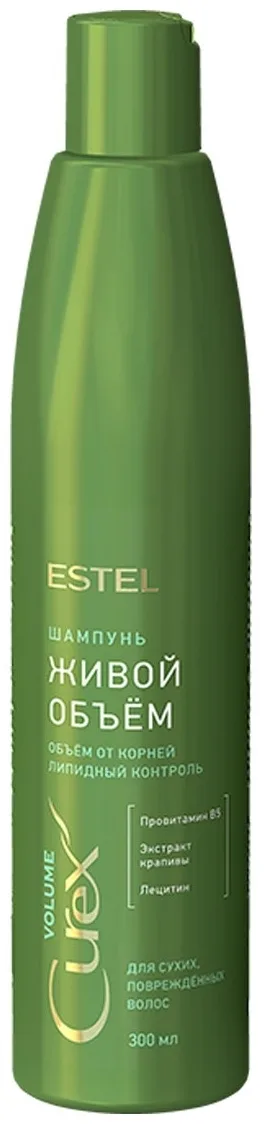 Шампунь ESTEL CUREX Живой объём (сухие/повреждённые) 300 мл (3911)