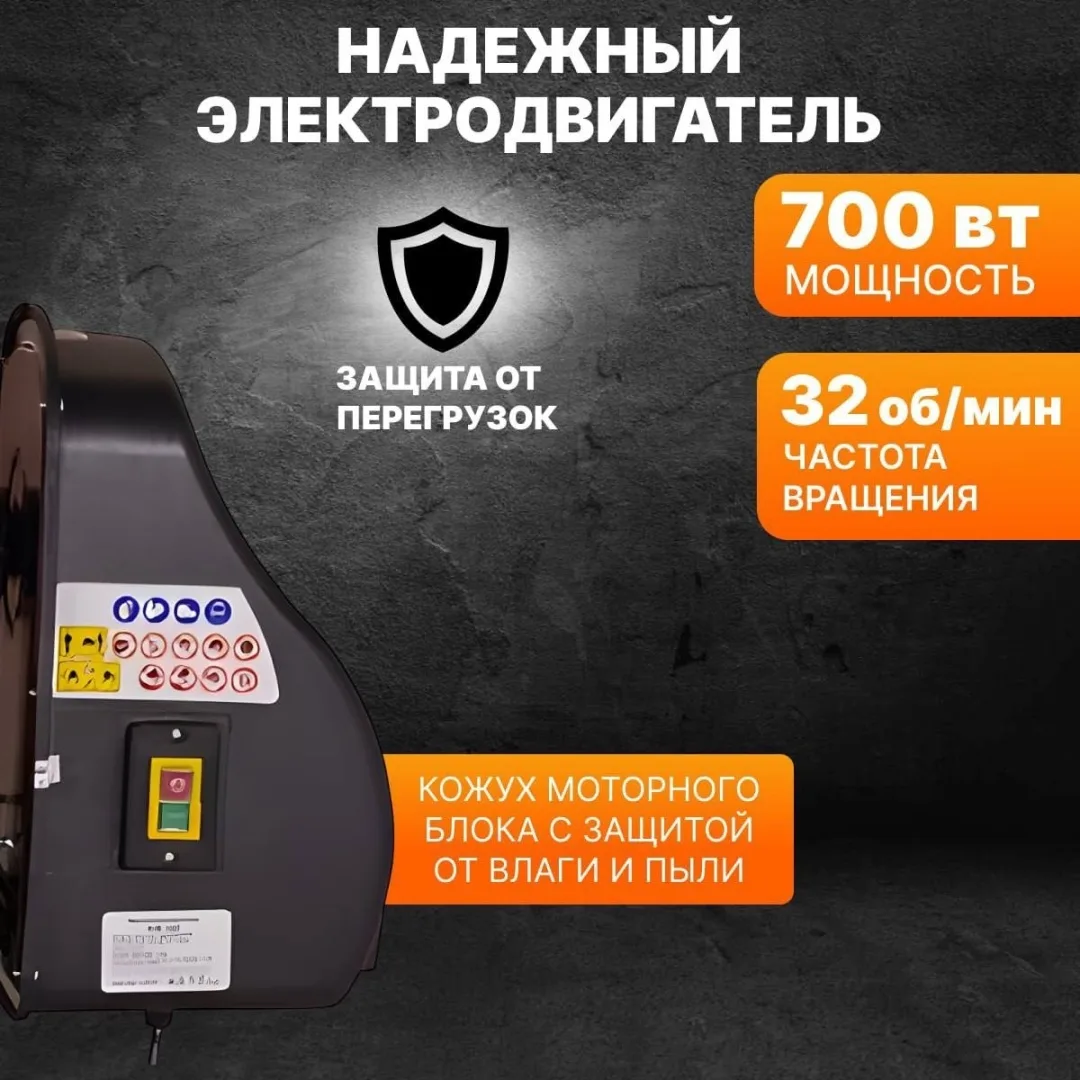 Бетономешалка Вихрь БМ-160