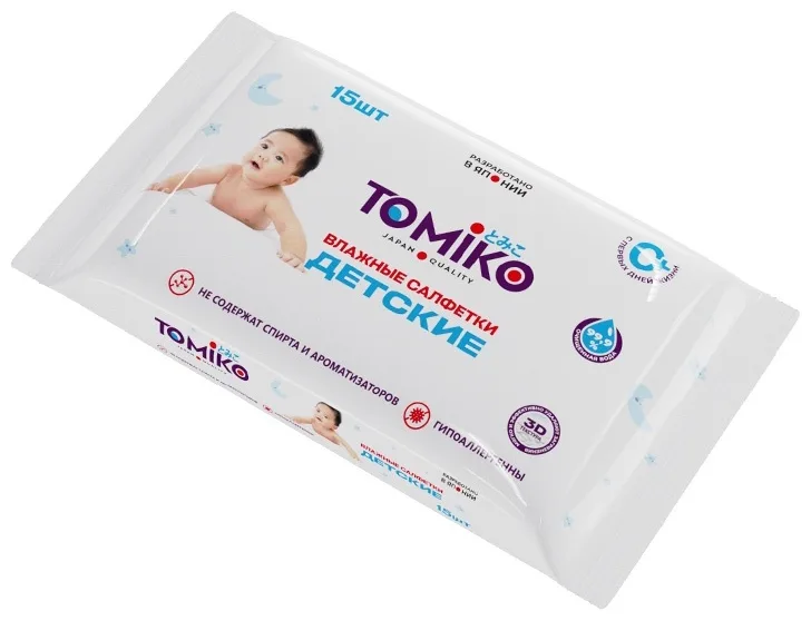 Детские влажные салфетки TOMIKO 15 шт в уп.