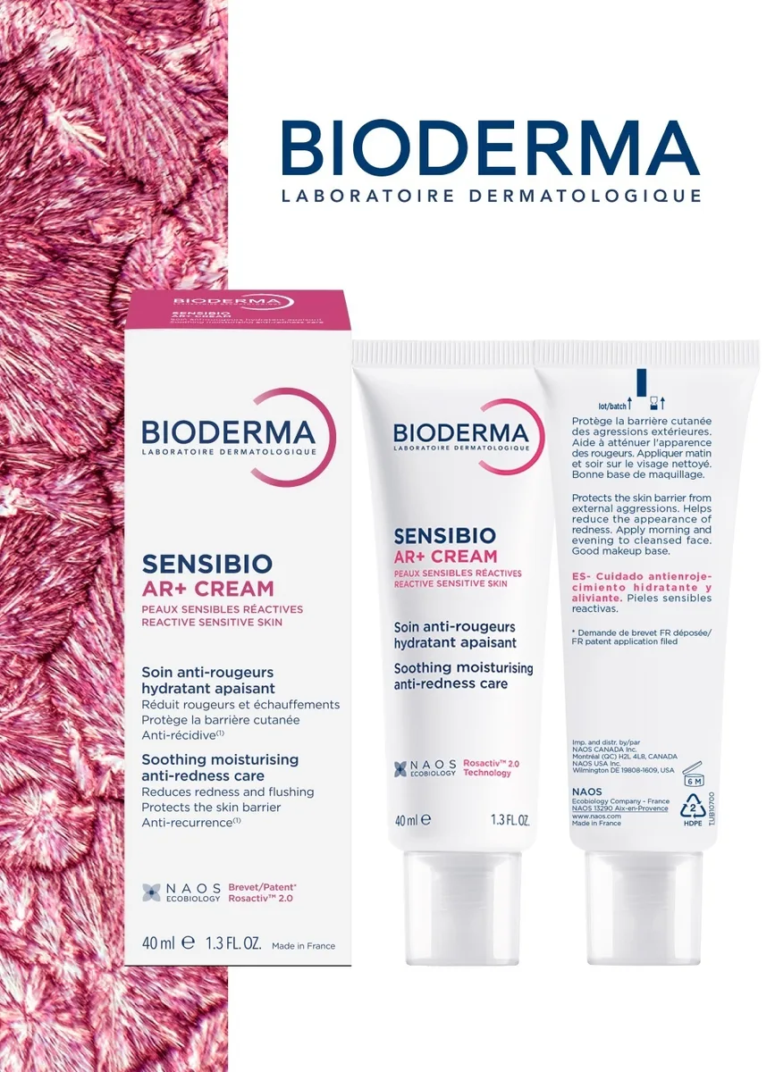 Крем для лица Bioderma Sensibio AR+ 40мл (2099)