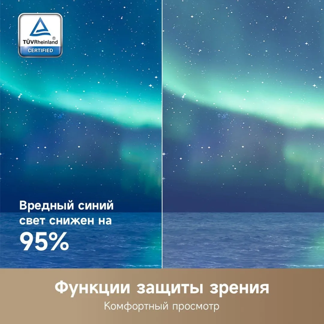 Телевизор Dreame Vista 50 50K100 127 см Черный