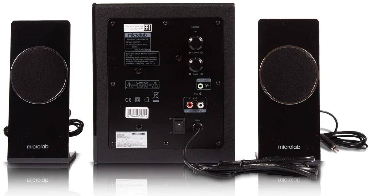 Колонки компьютерные Microlab M-660BT Черный