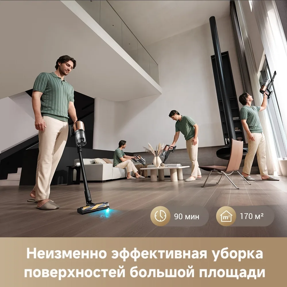 Беспроводной ручной пылесос Dreame Z20 AquaCycle Station Черный