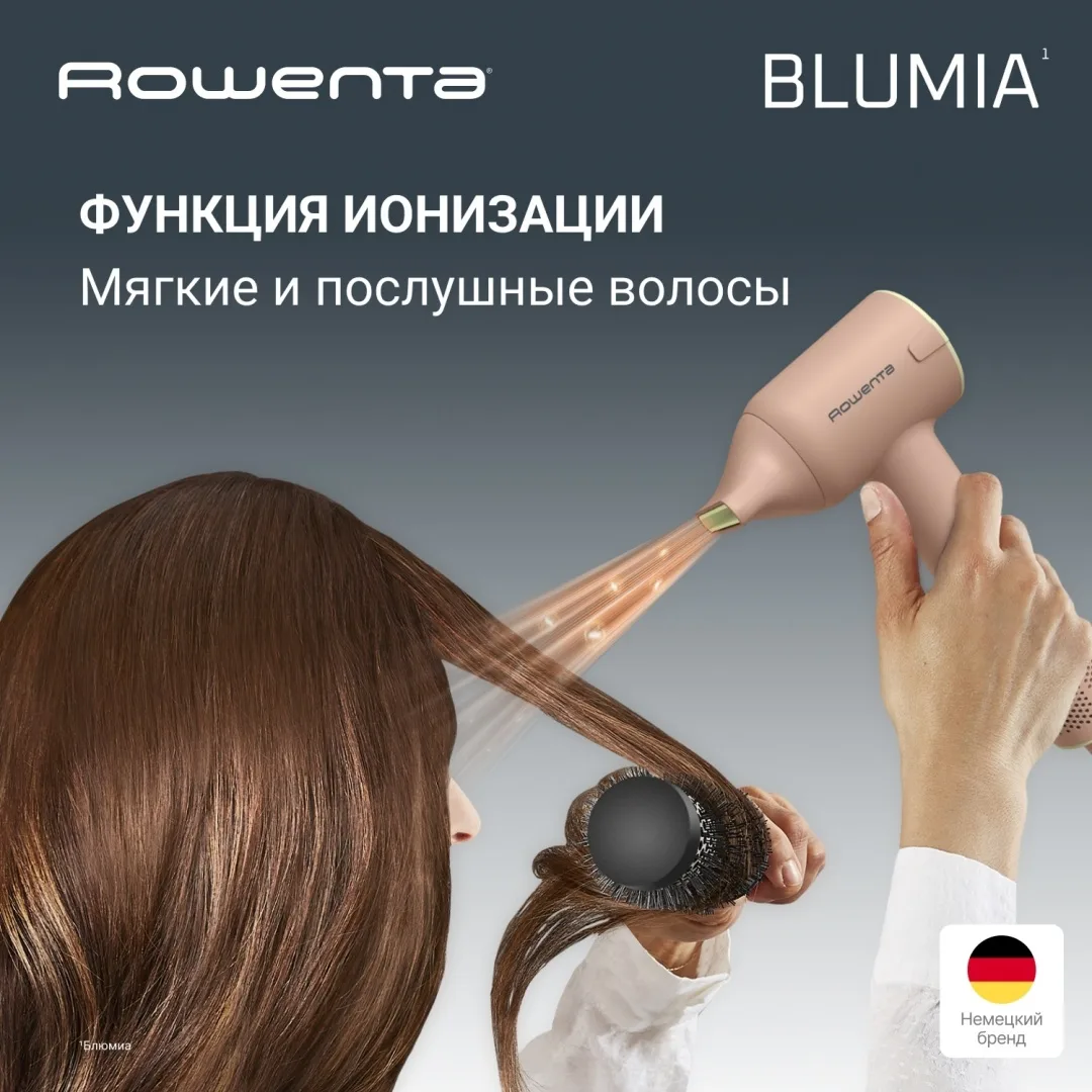 Фен Rowenta HY5N11E0 Розовый