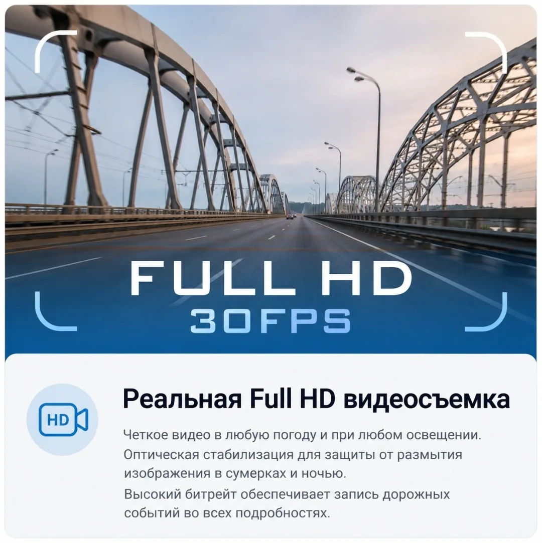 Видеорегистратор Neoline WowCam Wi-Fi черный