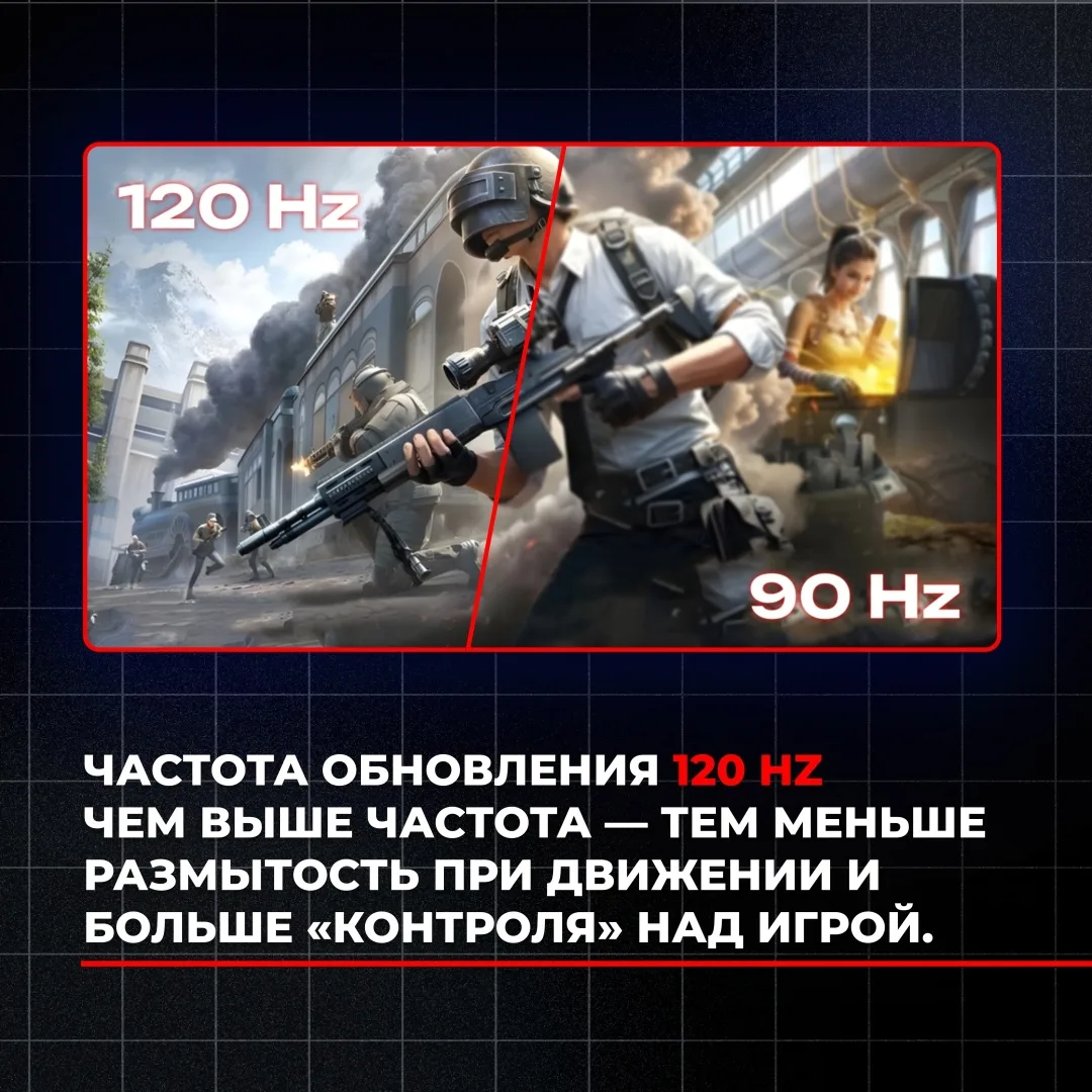 Монитор XTREON XT27U1 27" QHD (120Hz) Черный