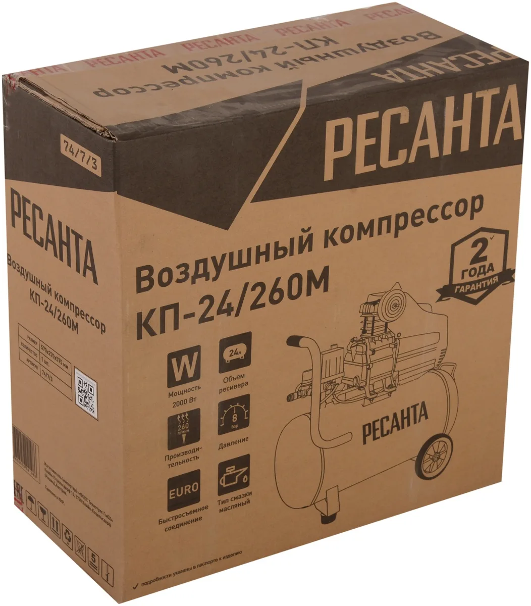 Компрессор Ресанта КП-24/260М