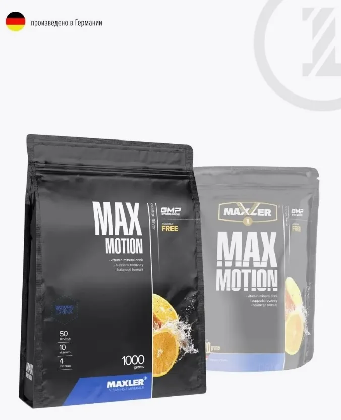 Изотоник Maxler Max Motion - Orange 1000г (1704)