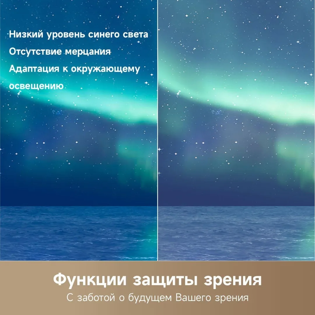 Телевизор Dreame Vivid 65 65Q100 165 см Черный