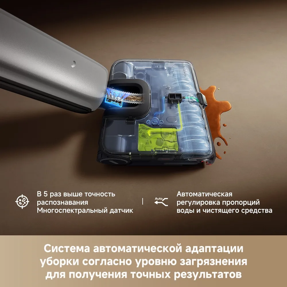 Беспроводной ручной пылесос Dreame T16 ProTriForce Черный + подарок (УТ-00006046)