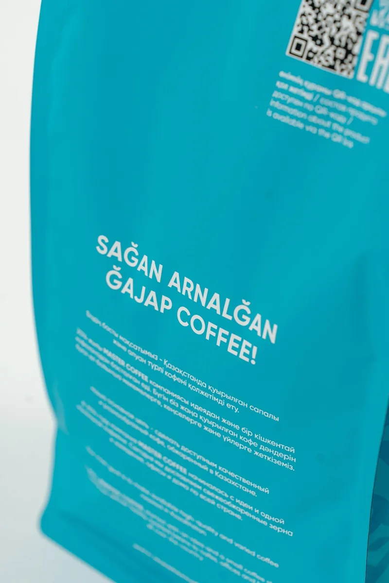 Кофе зерновой Master Coffee Qazaq Blend