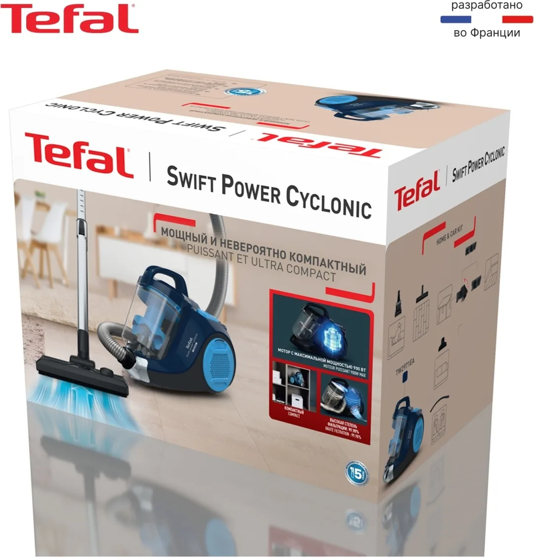 Проводной пылесос Tefal TW2971EA Синий