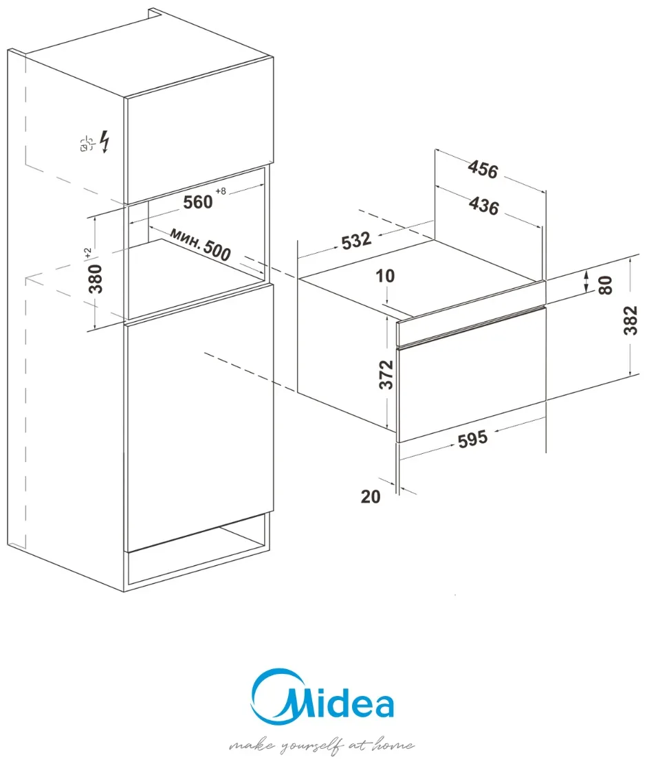 Микроволновая печь Midea MMWB-344TBWGB черный