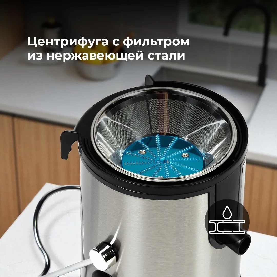 Соковыжималка NEXME JS-30