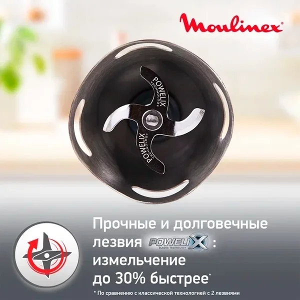 Блендер погружной Moulinex DD643132 Белый