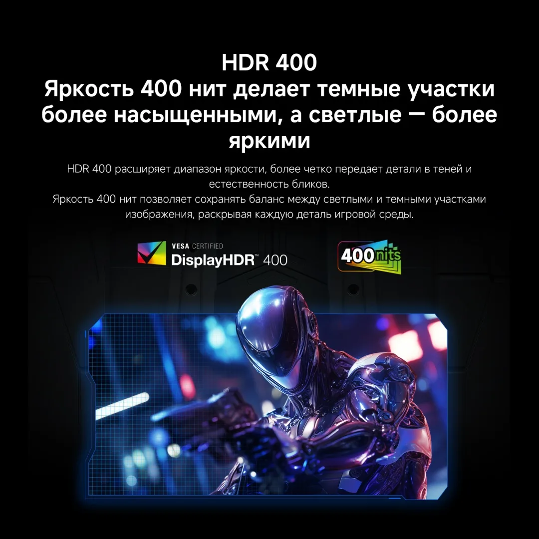 Монитор Xiaomi Gaming Monitor 27 G27Qi 2026 P27QDB-RGGL Черный