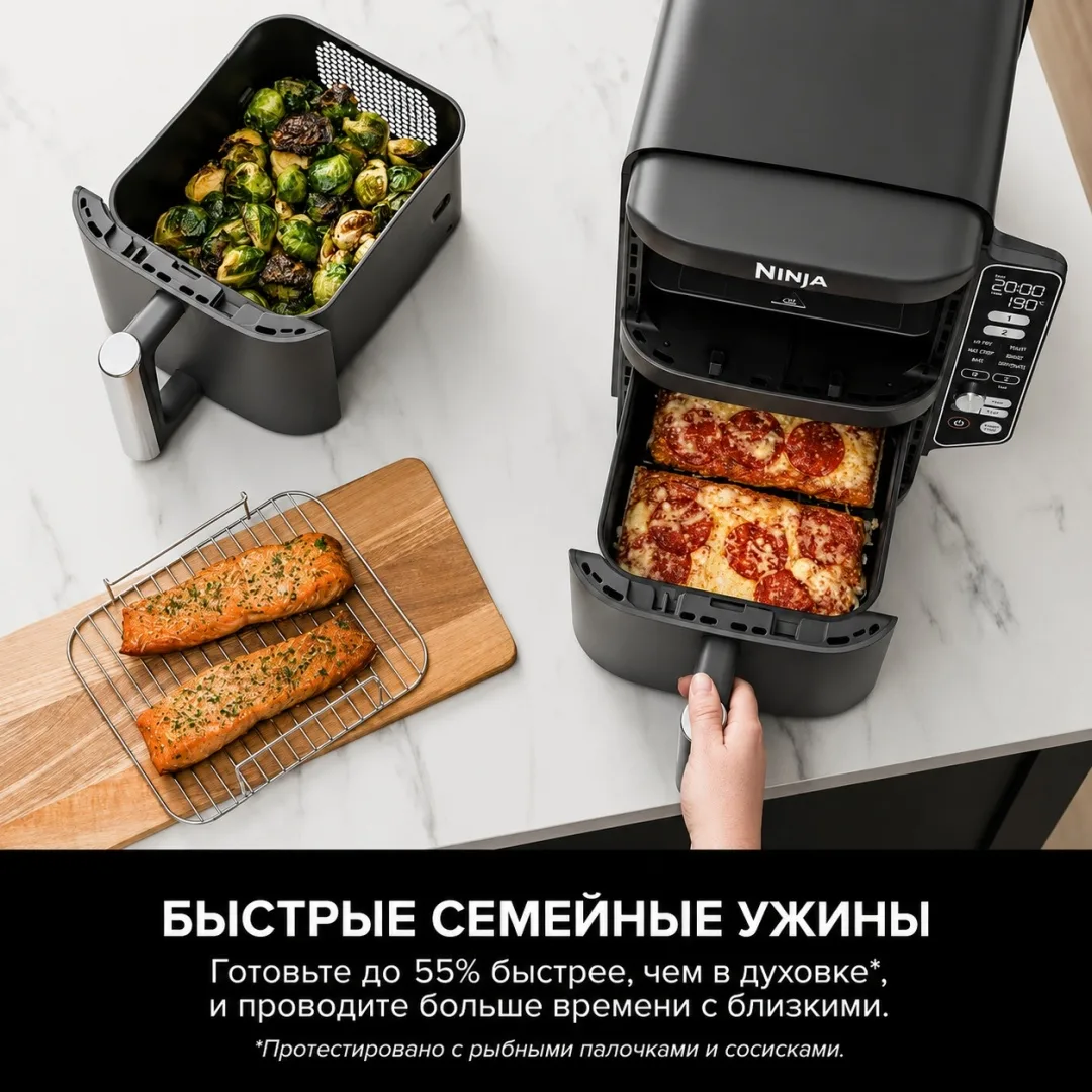 Аэрофритюрница Ninja SL400EU черный