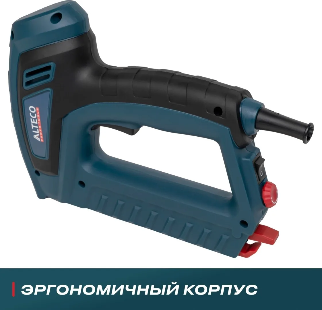 Степлер-скобозабиватель ALTECO электрический SG 01