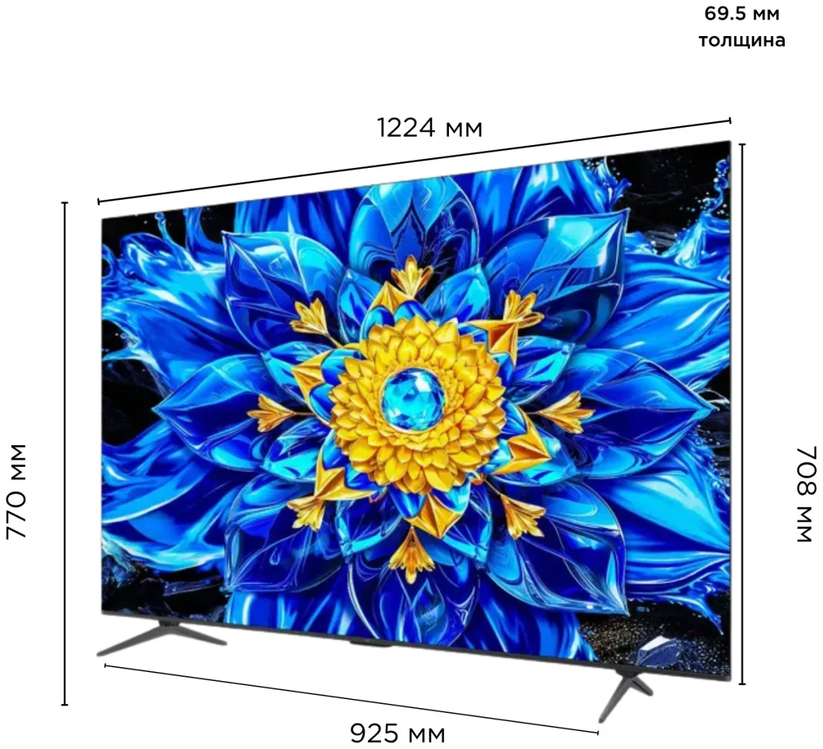 Телевизор TCL 55P8L