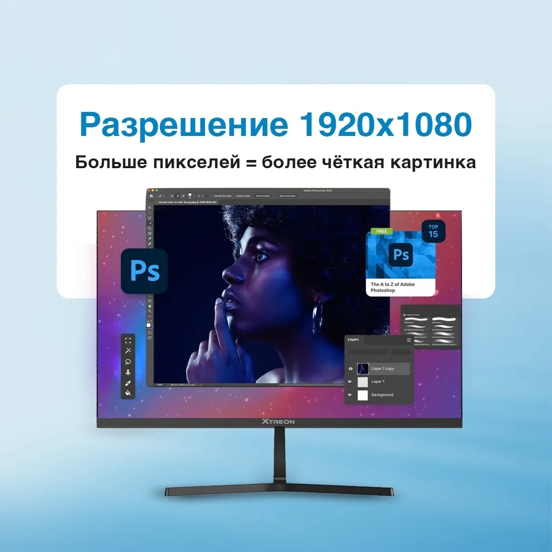 Монитор XTREON XT2453DE 23.8" Черный