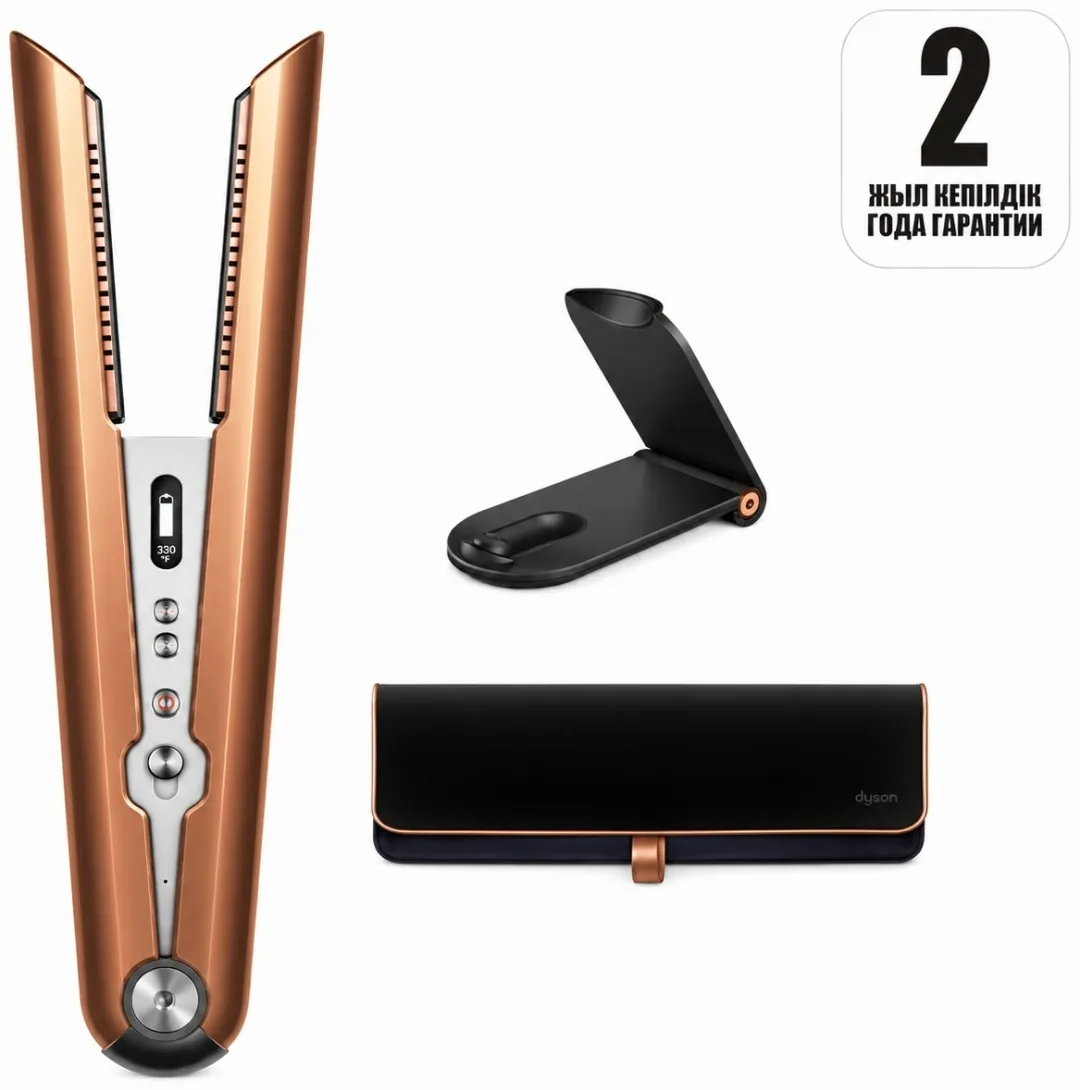 Выпрямитель Dyson Corrale HS07 медь/никель