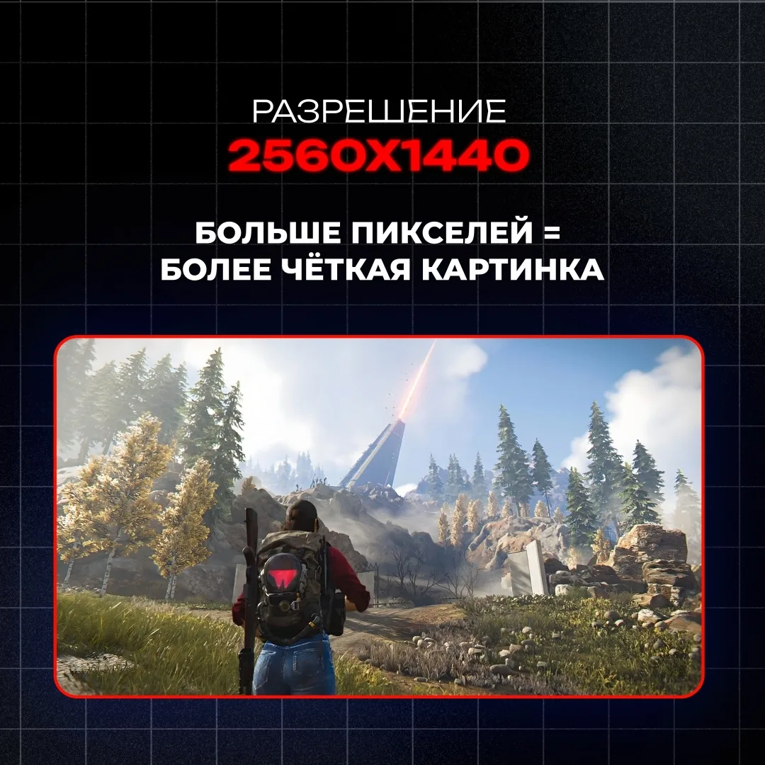 Монитор XTREON XT24N1 23.8" QHD (180Hz) Черный