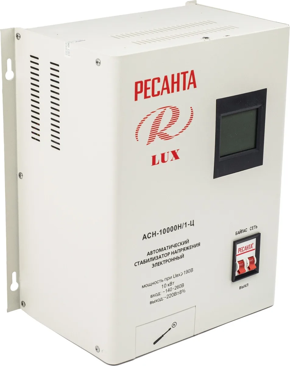 Стабилизатор Ресанта ACH-10000H/1-Ц