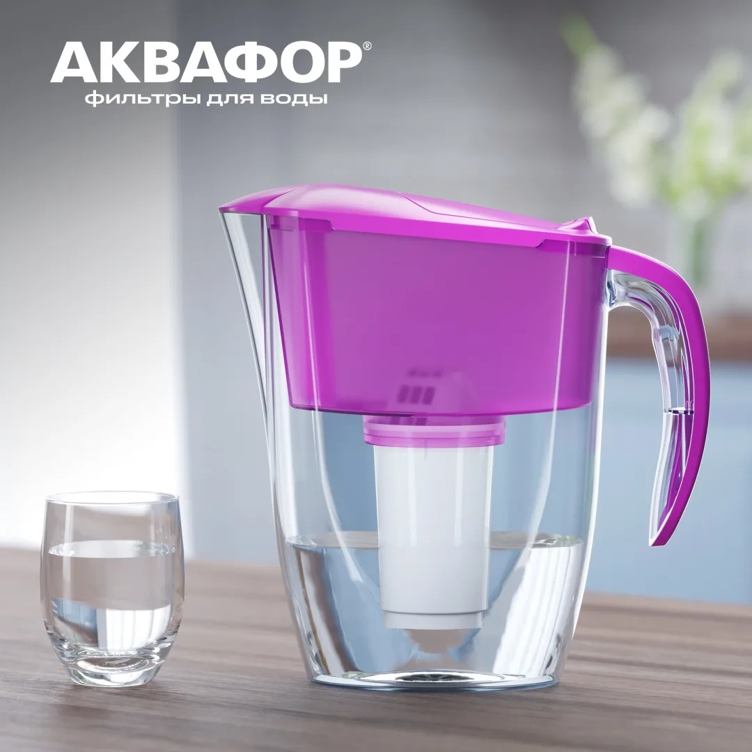 Водоочиститель Кувшин Аквафор Смайл А5 цикламен