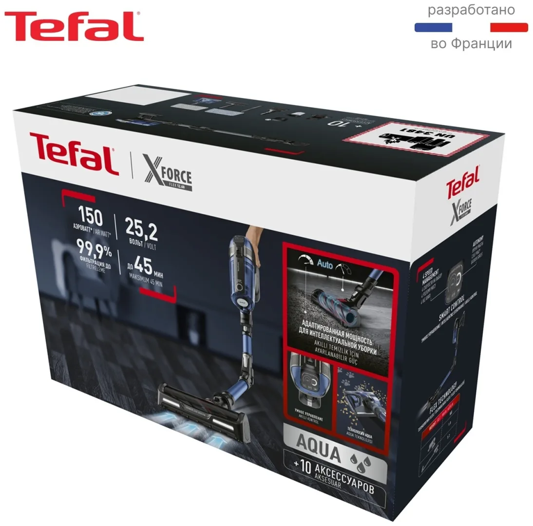 Беспроводной ручной пылесос Tefal TY98C0WO Синий