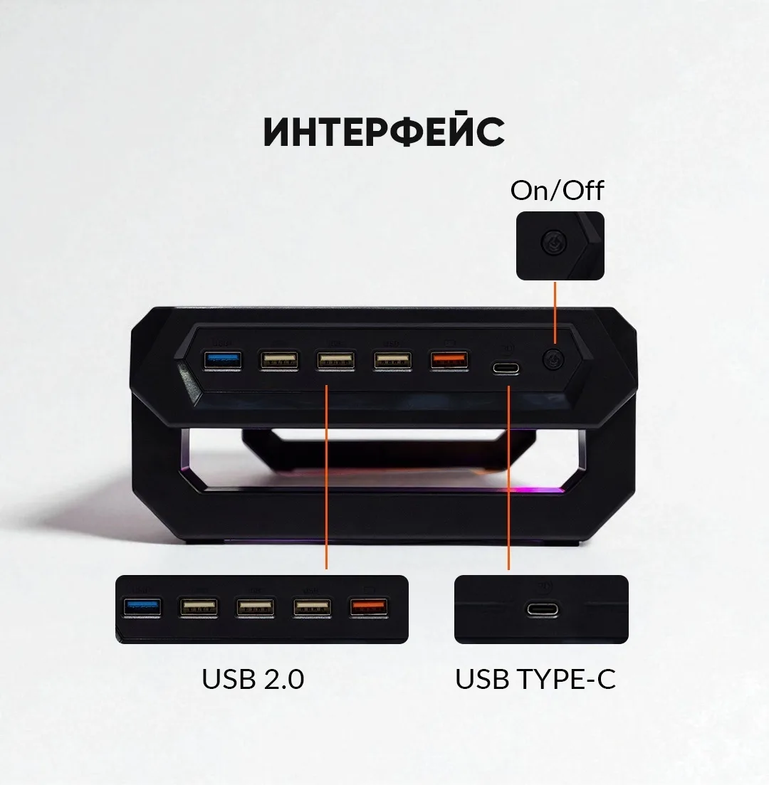 Подставка для монитора XTREON DCX-T8