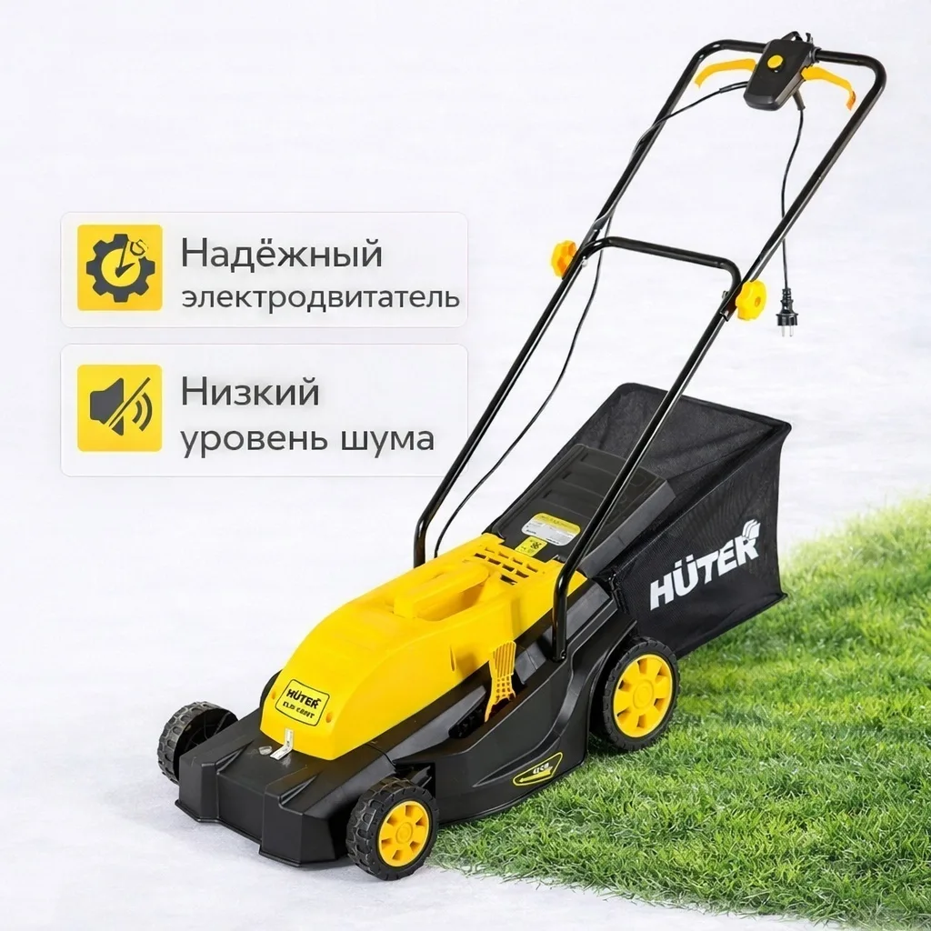 Газонокосилка электрическая Huter ELM-1800T