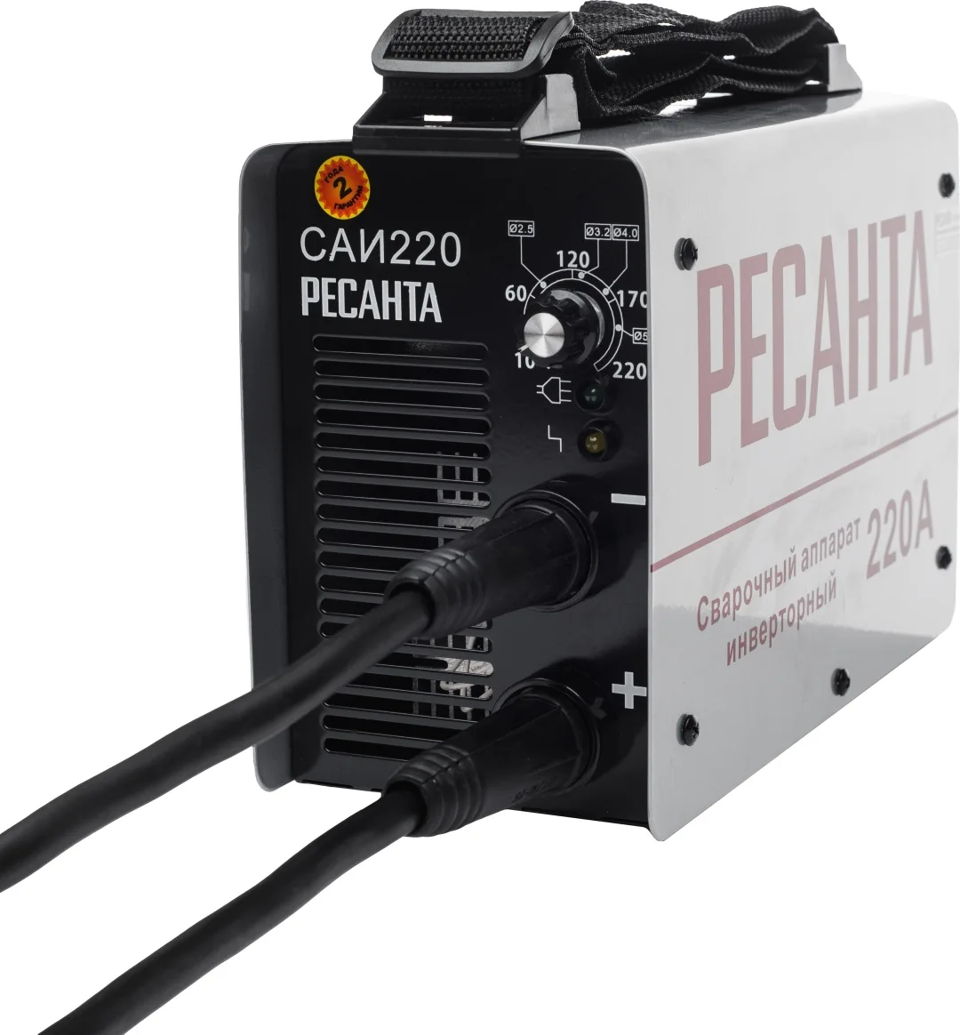 Сварочный аппарат инверторный Ресанта САИ 220