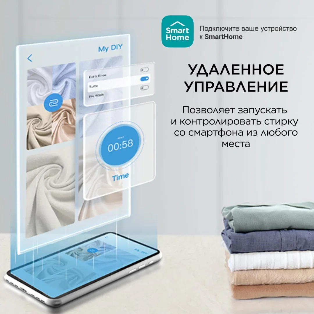 Стиральная машина Midea MF200D80WBS/S-RU серый