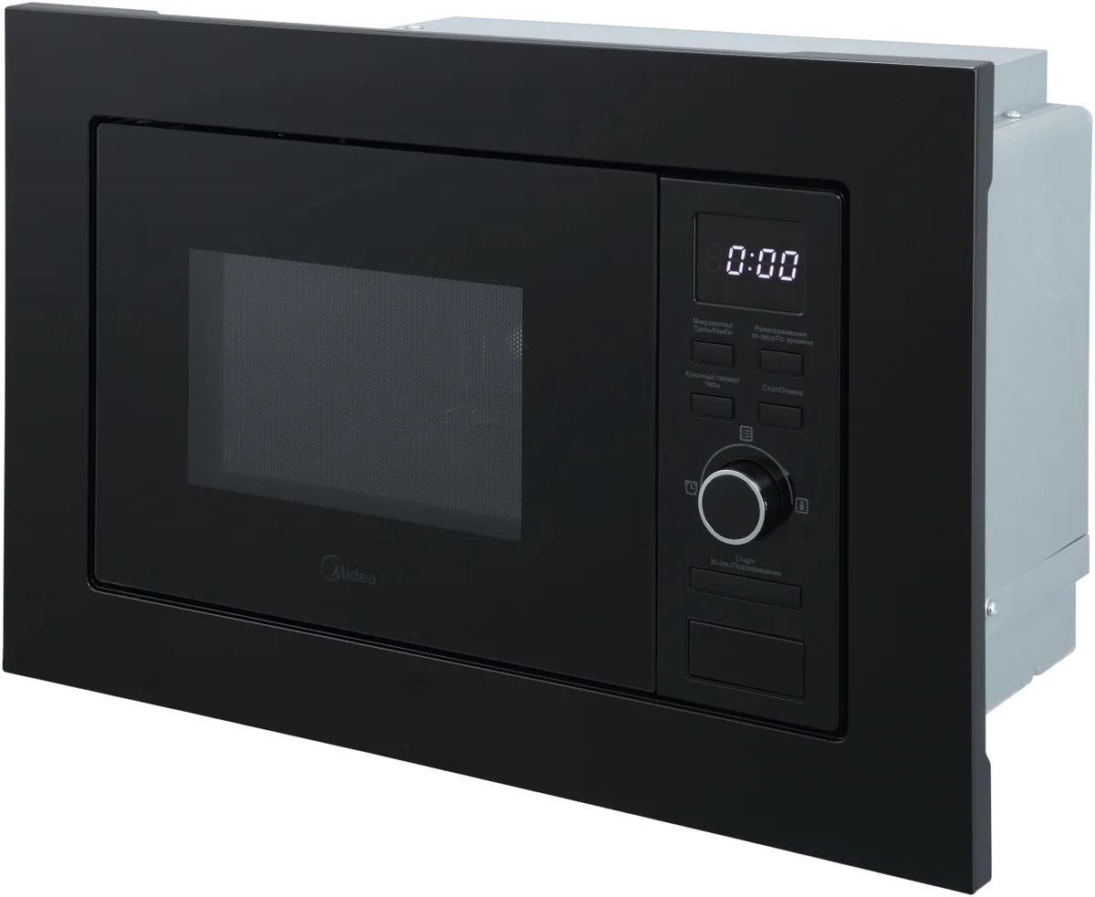 Микроволновая печь Midea MMWB205BB-GB Черный