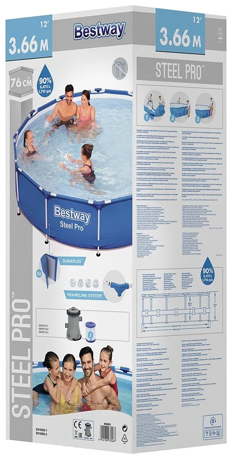 Бассейн Bestway 56681